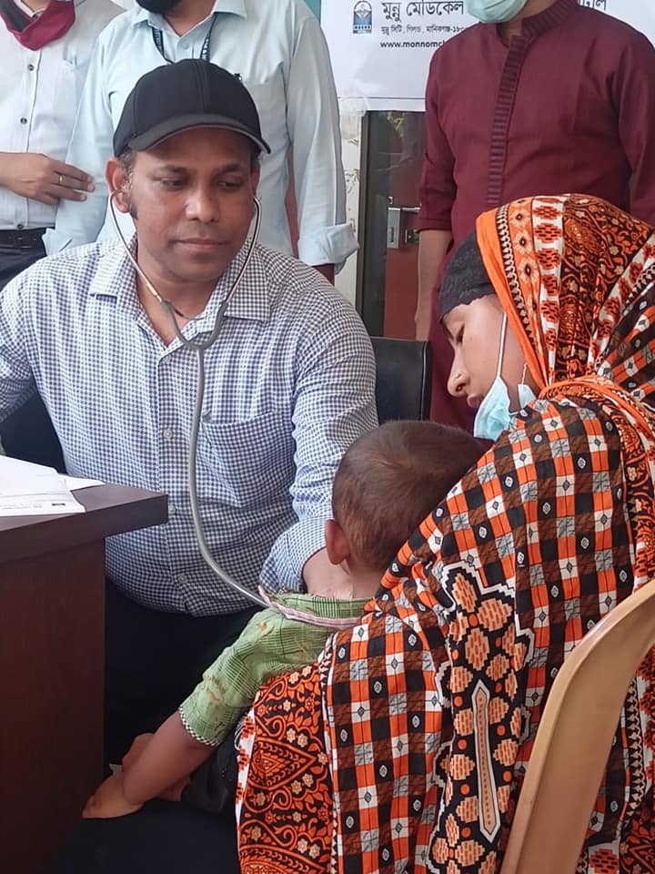 Free Treatment in Monno Medical College